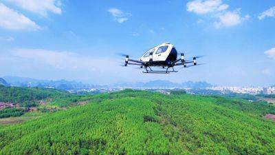 Электрическое аэротакси EHang получило первое разрешение на полеты в Китае