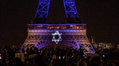 Жеральд Дарманен - Во Франции - Во Франции запретили антиизраильские демонстрации и приставили охрану к депутатам-евреям - fokus-vnimaniya.com - Израиль - Франция - Париж