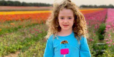 «Этот вариант был лучшим». Отец 8-летней Эмили, которую убили боевики ХАМАС, рассказал детали ее смерти и событий, предшествовавших этому