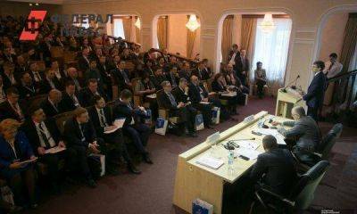 Минпромторг России проведет Международную деловую конференцию InRussia