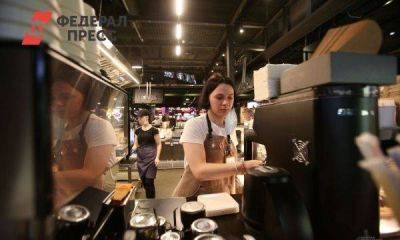 От школьной мечты к собственной кофейне: как власти помогают развивать бизнес в Москве