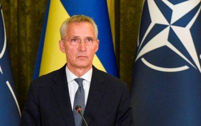 Война в Израиле не повлияет на поддержку НАТО Украины - Столтенберг