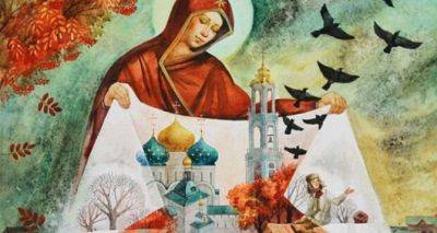 Сегодня, 14 октября по народному календарю большой праздник — Покров