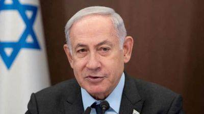 Премьер-министр Израиля в обращении к нации: "Это только начало"
