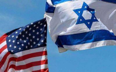 Израиль запросил у США ракеты Hellfire: правительство рассматривает запрос