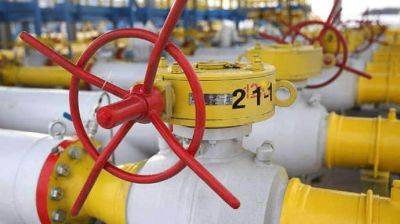 Болгария ввела налог на транзит российского газа через свою территорию