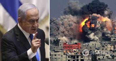 Война в Израиле – Беньямин Нетаньяху заявил, что бомбардировка Газа это только начало – ХАМАС атаковал Израиль