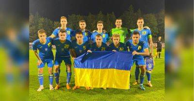 Где смотреть онлайн Украина U21 — Англия U21: расписание трансляций и прогноз на матч отбора Евро-2025