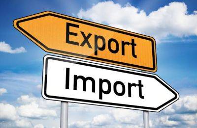 Дефицит внешней торговли товарами вырос втрое — Госстат