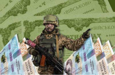 АРМА приобретет военные облигации на 656 миллионов