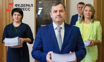 Бюджет Красноярского края на три года внесли в заксобрание