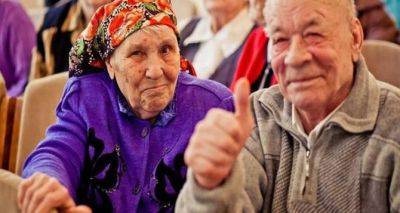 Вы это должны знать: какие надбавки и доплаты к пенсии положены украинским пенсионерам