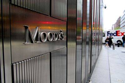 Агентство Moody's не стало публиковать кредитный рейтинг Израиля