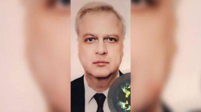 В Стамбуле нашли мертвым российского чиновника – СМИ