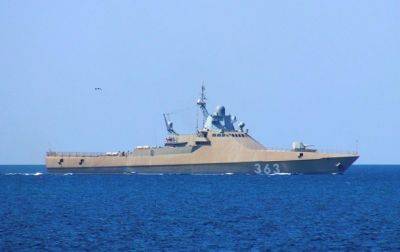Атаки на корабле РФ: ВМС дали уточнение