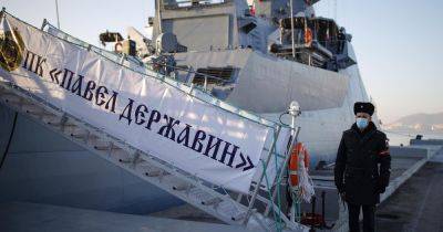 Не только "Павел Державин": в ВМС раскрыли подробности атаки на российские корабли