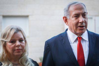Война без политики? Пресс-секретари Ликуда и семейства Нетанияху участвуют в военных совещаниях