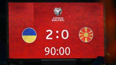 Украина победила Северную Македонию в отборе Евро-2024