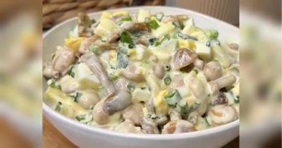 Салат с опятами и фасолью — очень вкусно и очень сытно (видео)