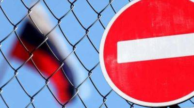 Одна из стран ЕС рассматривает полный запрет сделок с россиянами по недвижимости