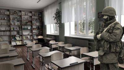 На оккупированных территориях Запорожской области мобилизуют "педагогов"