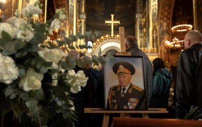 В Киеве похоронили первого министра внутренних дел независимой Украины