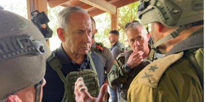 Война в Израиле: Нетяньяху заявил о «новом этапе» противостояния ХАМАС