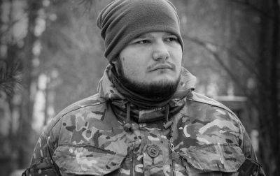 Сергей Иконников погиб - командир Черных запорожцев погиб в свой день рождения