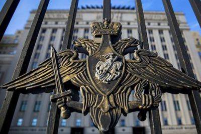 Минобороны россии заявляет о сбитии 27 БПЛА