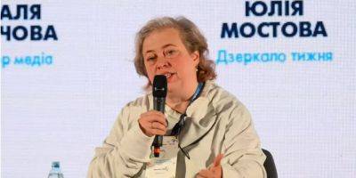 Журналистка Мостовая — о критике власти во время войны: Политическая дискуссия — это не звиздеж на площадке Савика Шустера