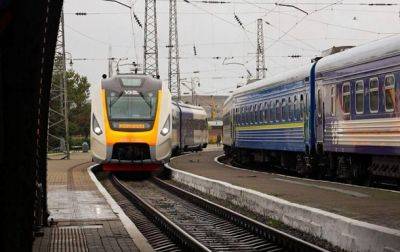 Из Украины в Варшаву отправился новый поезд - korrespondent.net - Украина - Львов - Польша - Берлин - Варшава - Ивано-Франковск - Прага