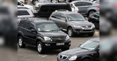 Ford - Разорят на ремонте: эксперты назвали три «малолитражки», которые не стоит покупать на вторичном рынке - fakty.ua - Украина