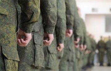 Белоруска подробно спросила у Минобороны о массовых вызовах мужчин в военкоматы