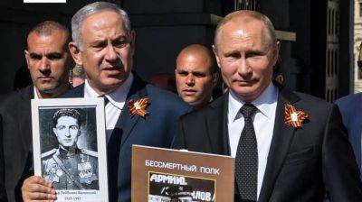 Владимир Путин - Биньямин Нетаньяху - Нападение ХАМАС положило конец отношениям Нетаньяху и Путина - WSJ - pravda.com.ua - Россия - Израиль