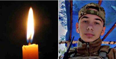 Война забрала жизнь молодого парня с Одесчины | Новости Одессы