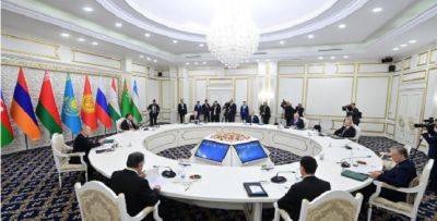 Толчок для развития: в Бишкеке завершилось заседание глав государств СНГ