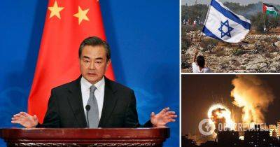 Война Израиль Палестина – в Китае сделали новое заявление о событиях в секторе Газа