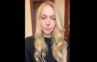 Полякова поразила украинцев серьезной травмой из-за неудачной процедуры: "Вот такое происшествие"