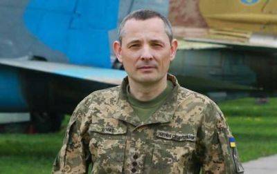 ПВО в аренду: в Воздушных силах рассказали, как Украина готовится к защите страны в холодный период