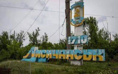 Руины "Морозко-Плаза", "Сильпо" и Центра занятости: как выглядит центр Лисичанска сейчас