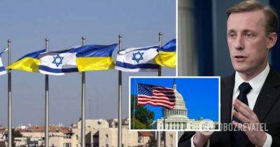 Военная помощь США Украине и Израилю – новый пакет превысит $2 млрд