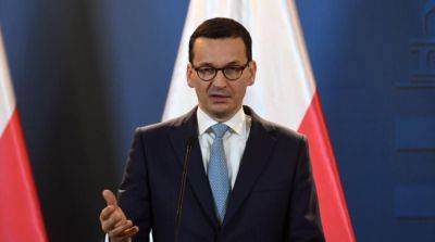 Премьер Польши заявил о готовности сформировать новое правительство
