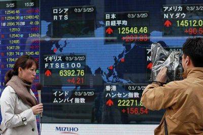 На Токийской бирже почти на 2% упали котировки из-за ситуации на Ближнем Востоке