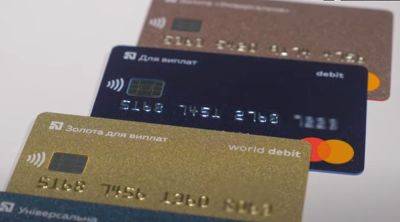 От 3 до 14 дней: ПриватБанк резко изменил правила для банковских карт
