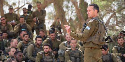 «Это великая миссия». Начальник штаба армии обороны Израиля обратился к солдатам