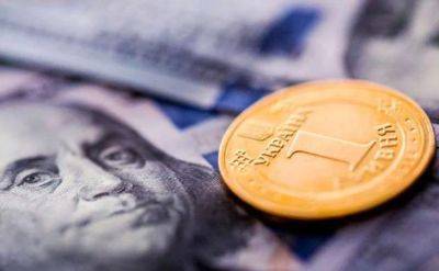Курс валют НБУ: доллар подешевел на две копейки