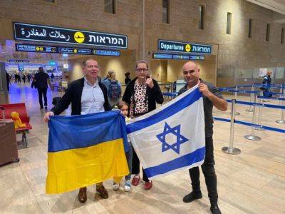 Из Израиля вылетел второй эвакуационный самолет со 155 украинцами