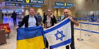 Из Израиля вылетел второй эвакуационный рейс с украинцами, на борту — 155 человек