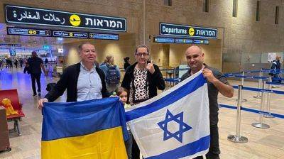 Из Израиля вылетел второй эвакуационный рейс с украинцами