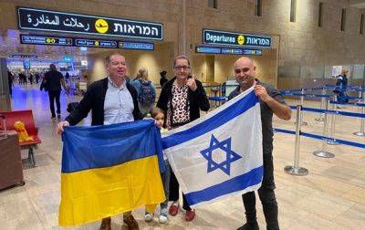 Из Тель-Авива в Румынию вылетел самолет с украинцами